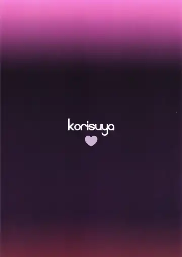 [Korisu] Fall For Me Fhentai - Page 30