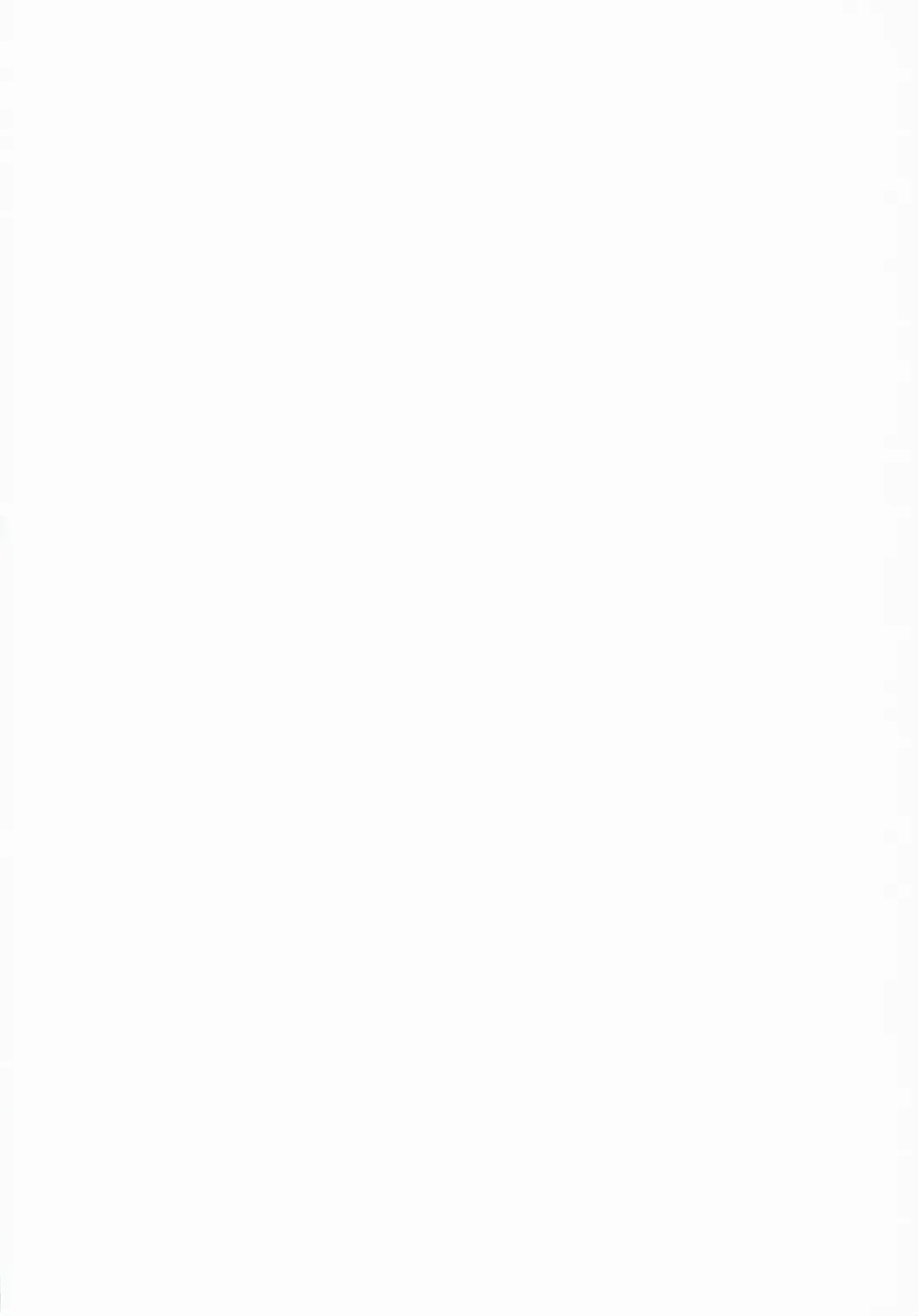 [Shin] Ii to omoimasu ! Fhentai - Page 2