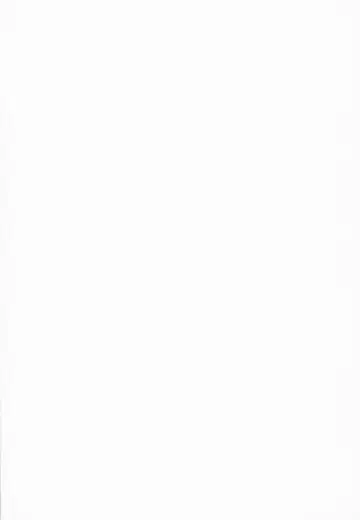 [Suga Hideo] Araragi Darkness ~Sono ni~ Fhentai - Page 2