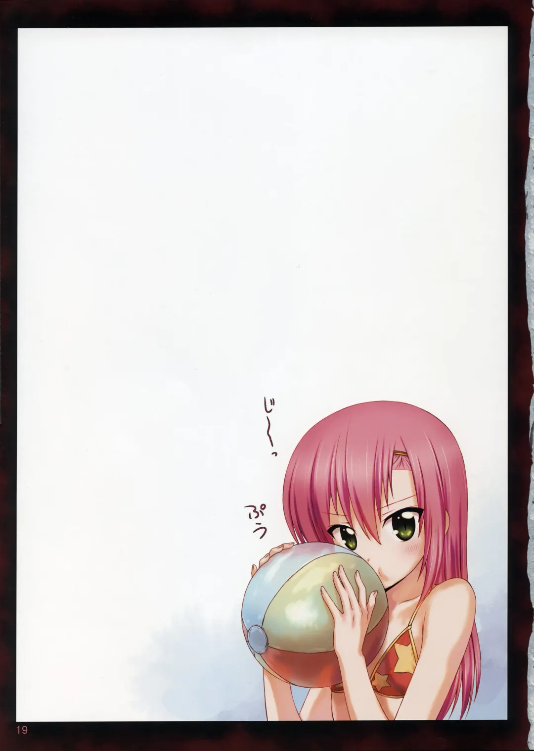 [Hechi - Sanada Kana] Kaicho no Nichijou!  - Hinagiku the school captain 2 Fhentai - Page 19