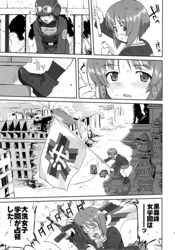 [Tk] Yukiyukite Senshadou Kuromorimine no Tatakai Fhentai - Page 64