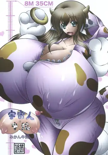 Read [Mikan Gyuunyuu] Uchuujin wa Ushi Musume - Fhentai