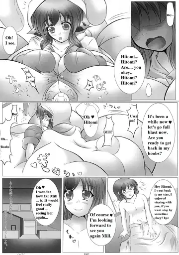 [Mikan Gyuunyuu] Uchuujin wa Ushi Musume Fhentai - Page 17