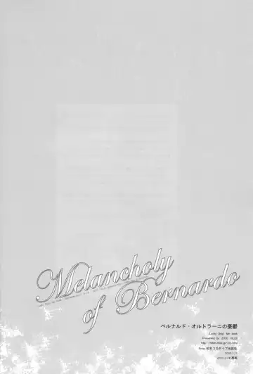 [Mitsumura] ベルナルド・オルトラーニの憂鬱 Fhentai - Page 17