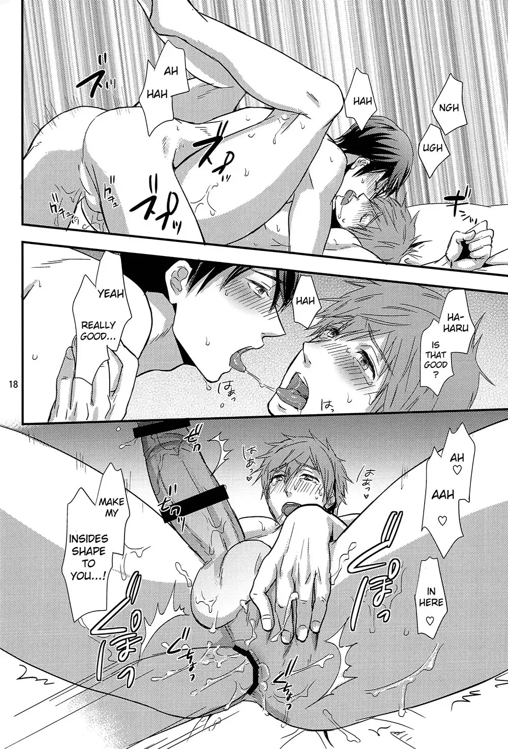 [Machizou] Thicky Cutie! Fhentai - Page 17