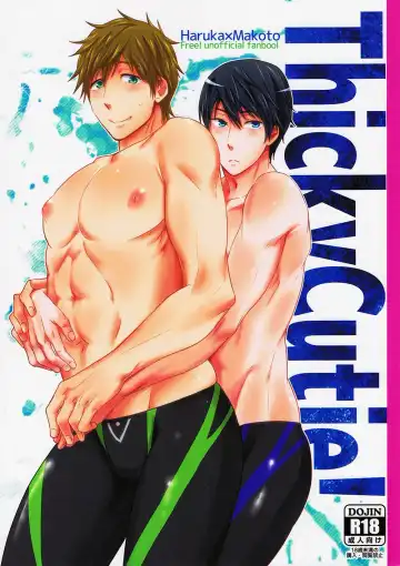 Read [Machizou] Thicky Cutie! - Fhentai