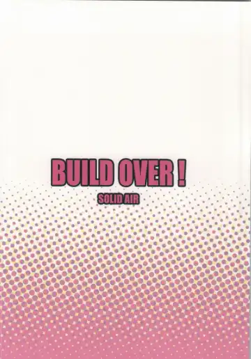 [Zonda] BUILD OVER! Fhentai - Page 24