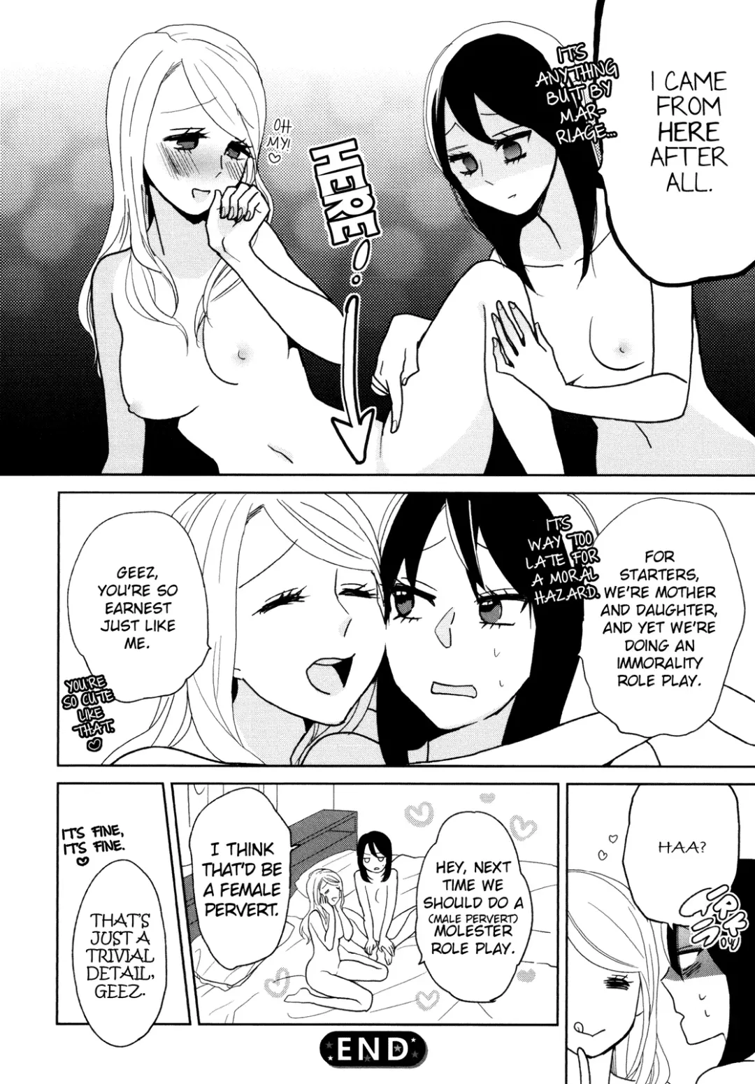 [Amano Shuninta] Milky Fhentai - Page 8