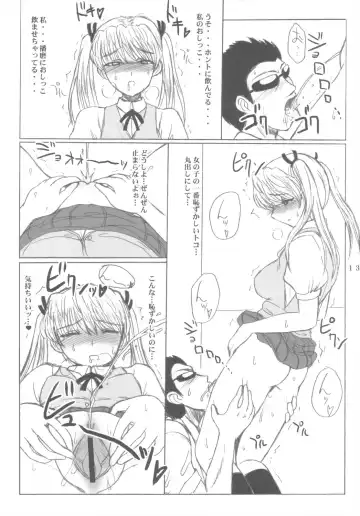 [Asahimaru] CC Scramble! Fhentai - Page 12