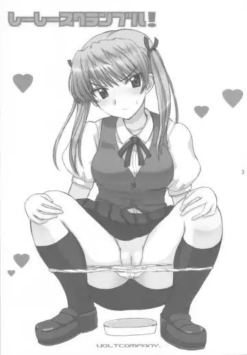 [Asahimaru] CC Scramble! Fhentai - Page 2