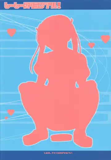 [Asahimaru] CC Scramble! Fhentai - Page 26