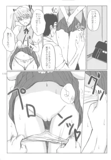 [Asahimaru] CC Scramble! Fhentai - Page 9