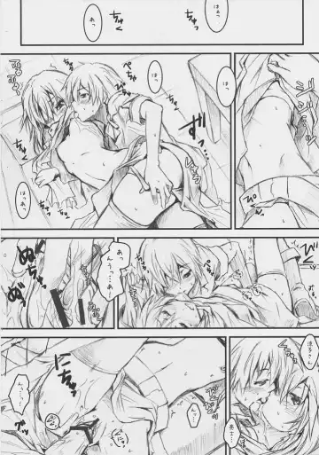 [Nilitsu] Ookami-san Ookami-san ni Naru Fhentai - Page 12