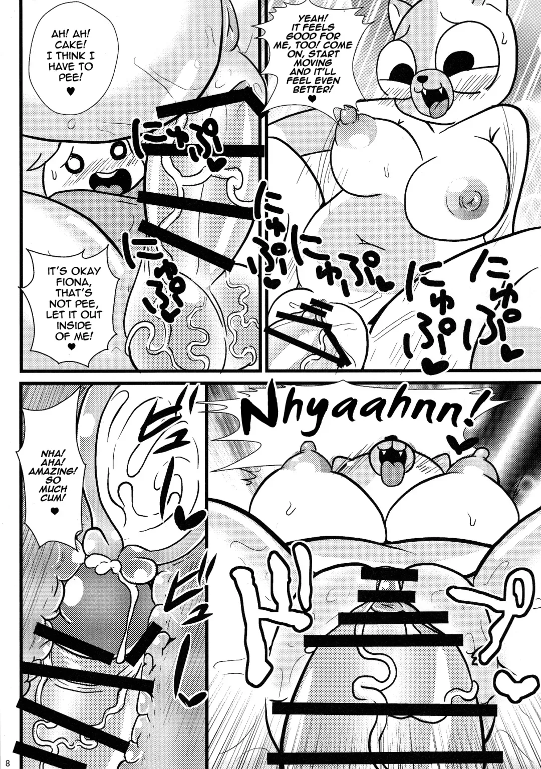 [Tsunamushi] Futanari Time Fhentai - Page 7