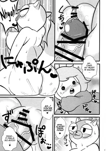 [Tsunamushi] Futanari Time Fhentai - Page 6