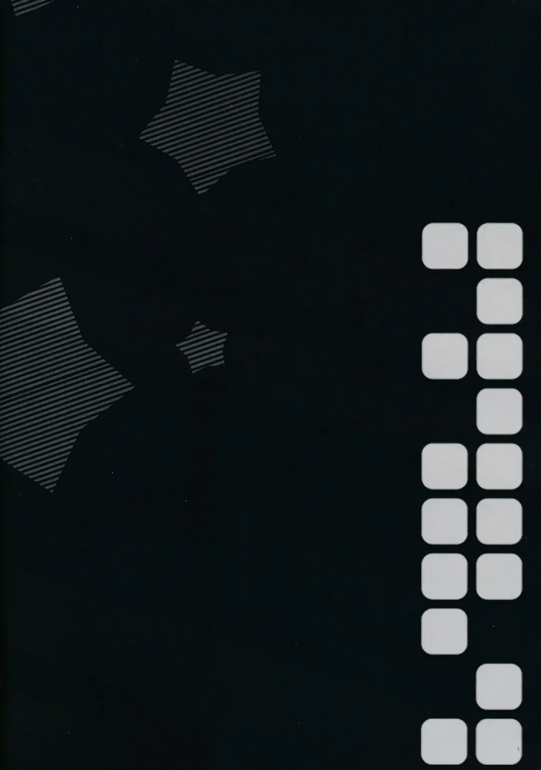 [Maruchang] Super Market Fantasy Fhentai - Page 13