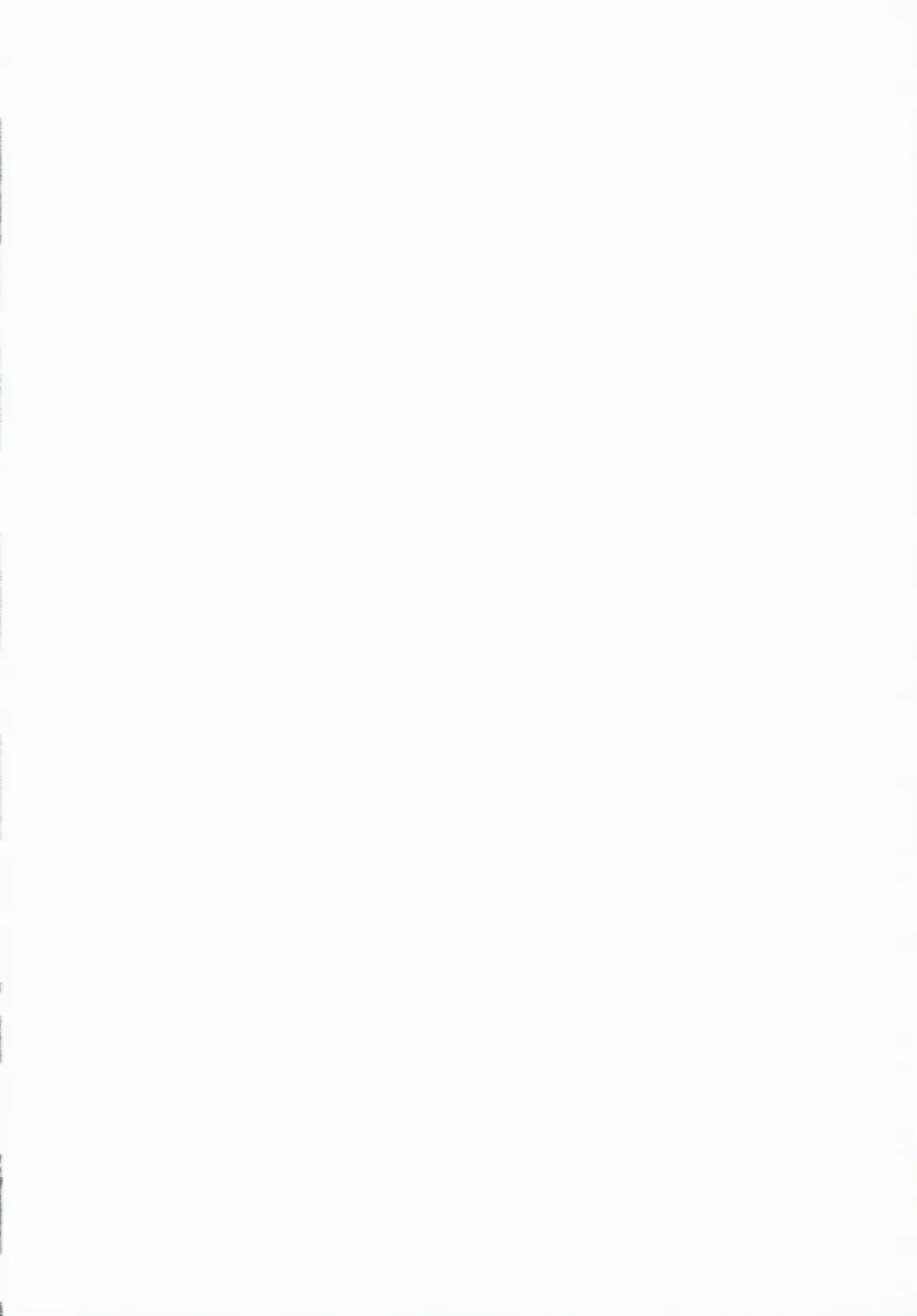 [Shirota Dai] Suguha-chan Kansatsu Nikki Fhentai - Page 2