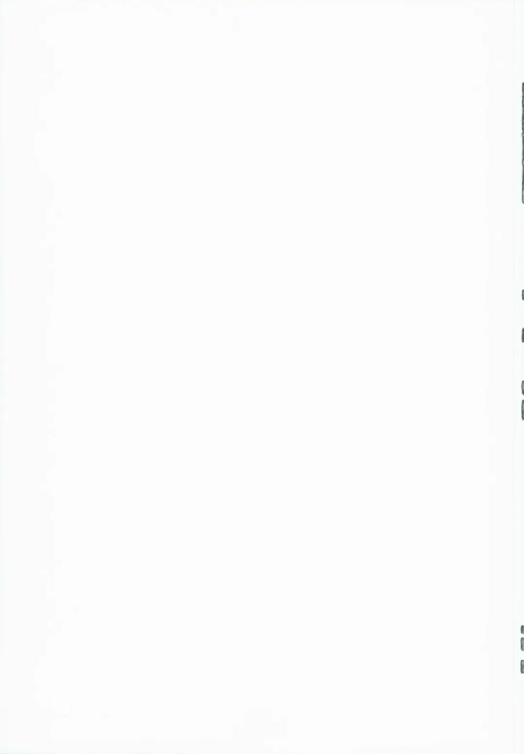 [Shirota Dai] Suguha-chan Kansatsu Nikki Fhentai - Page 21