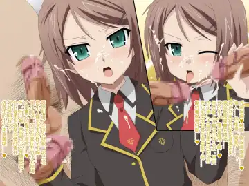 [Miyama] Akogare no ano ko wa boku no chinkasu soujiki 3 Fhentai - Page 34