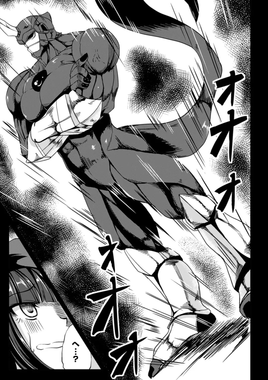 [Kinntarou] Kankin Jusei File Fhentai - Page 58