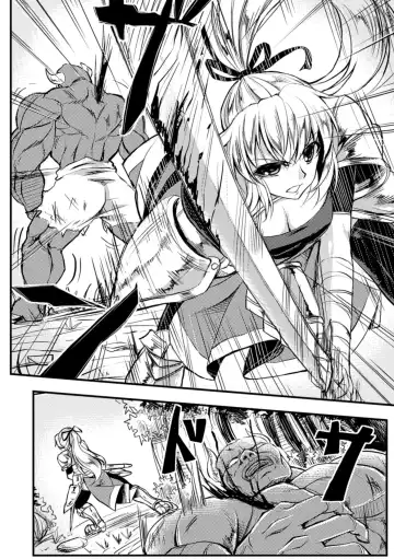 [Kinntarou] Kankin Jusei File Fhentai - Page 77