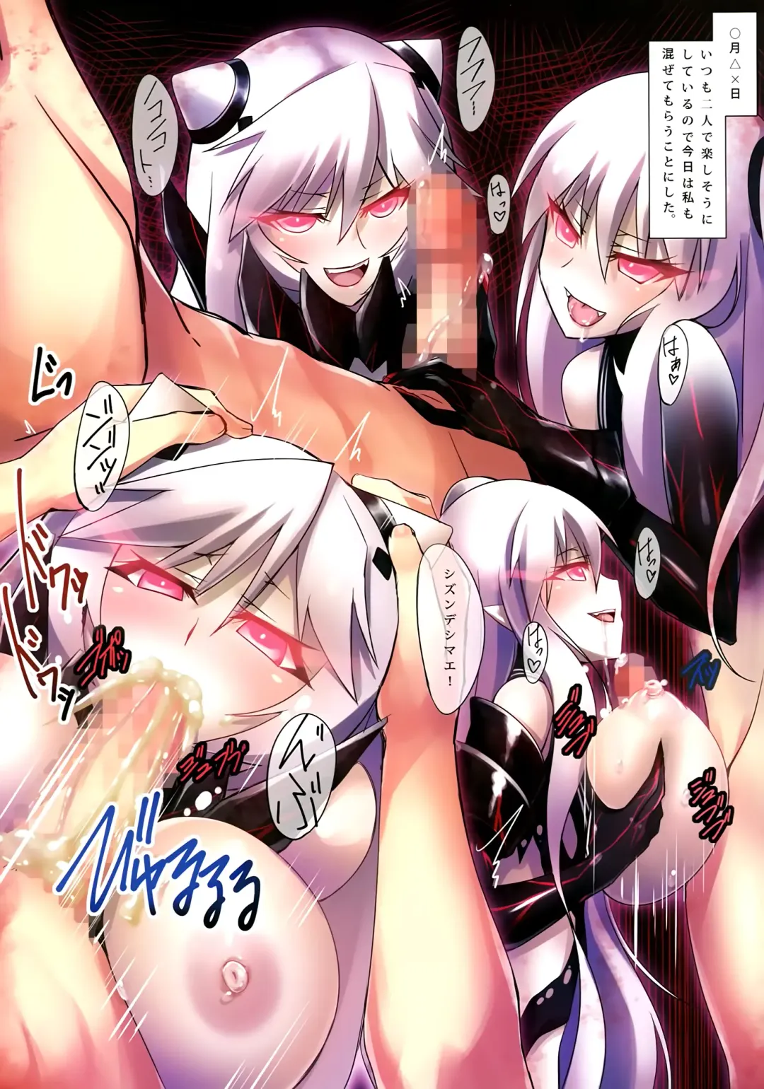 [Yu-ta] Seiki Kansatsu Nikki Fhentai - Page 4