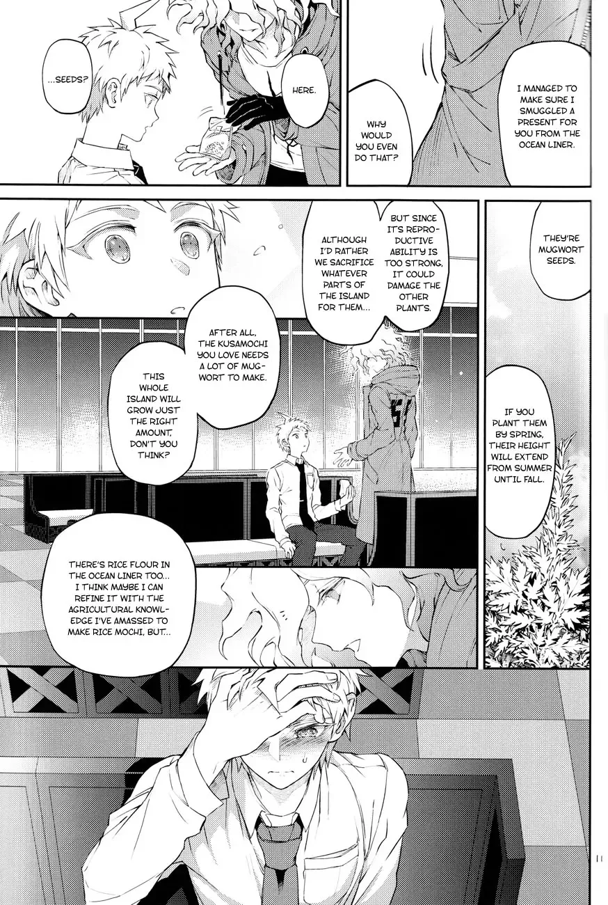 [Zakiko] Kimi no Tonari Fhentai - Page 10
