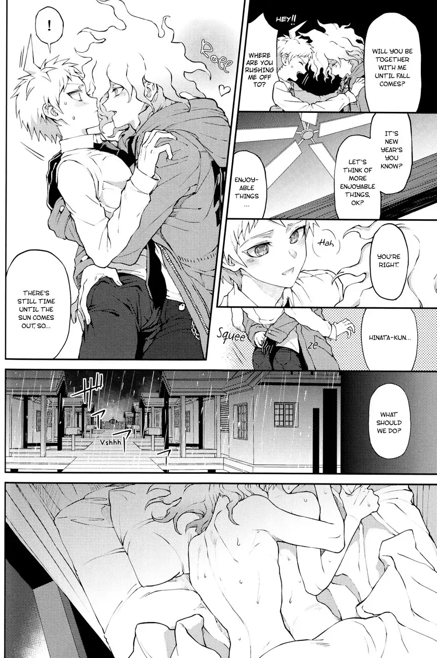 [Zakiko] Kimi no Tonari Fhentai - Page 13