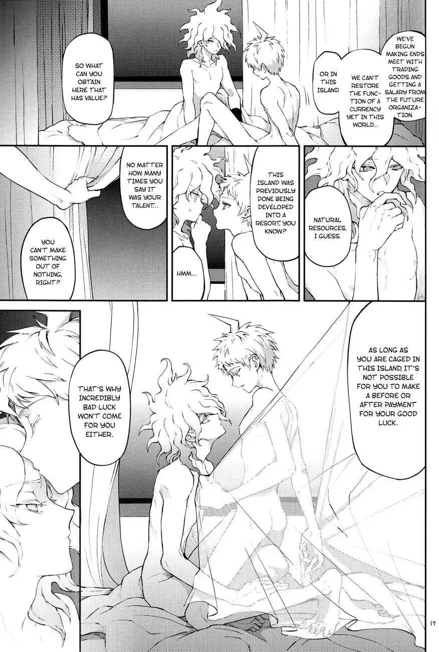 [Zakiko] Kimi no Tonari Fhentai - Page 16