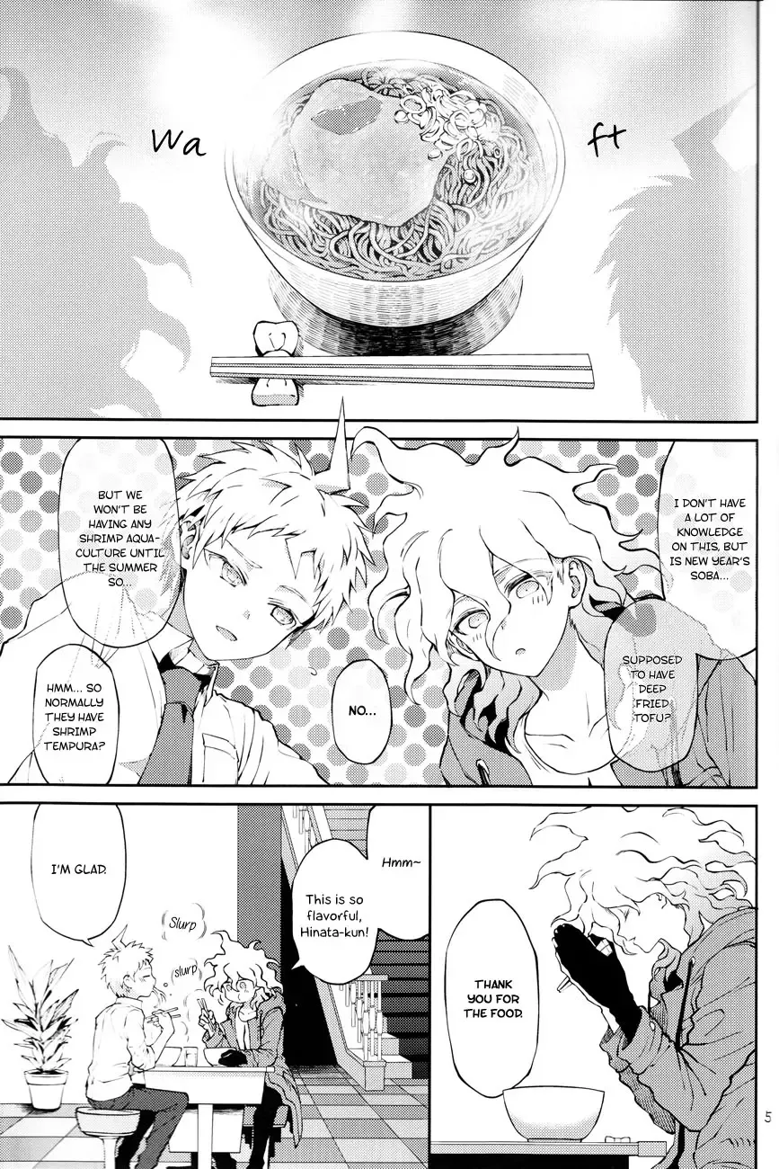 [Zakiko] Kimi no Tonari Fhentai - Page 4