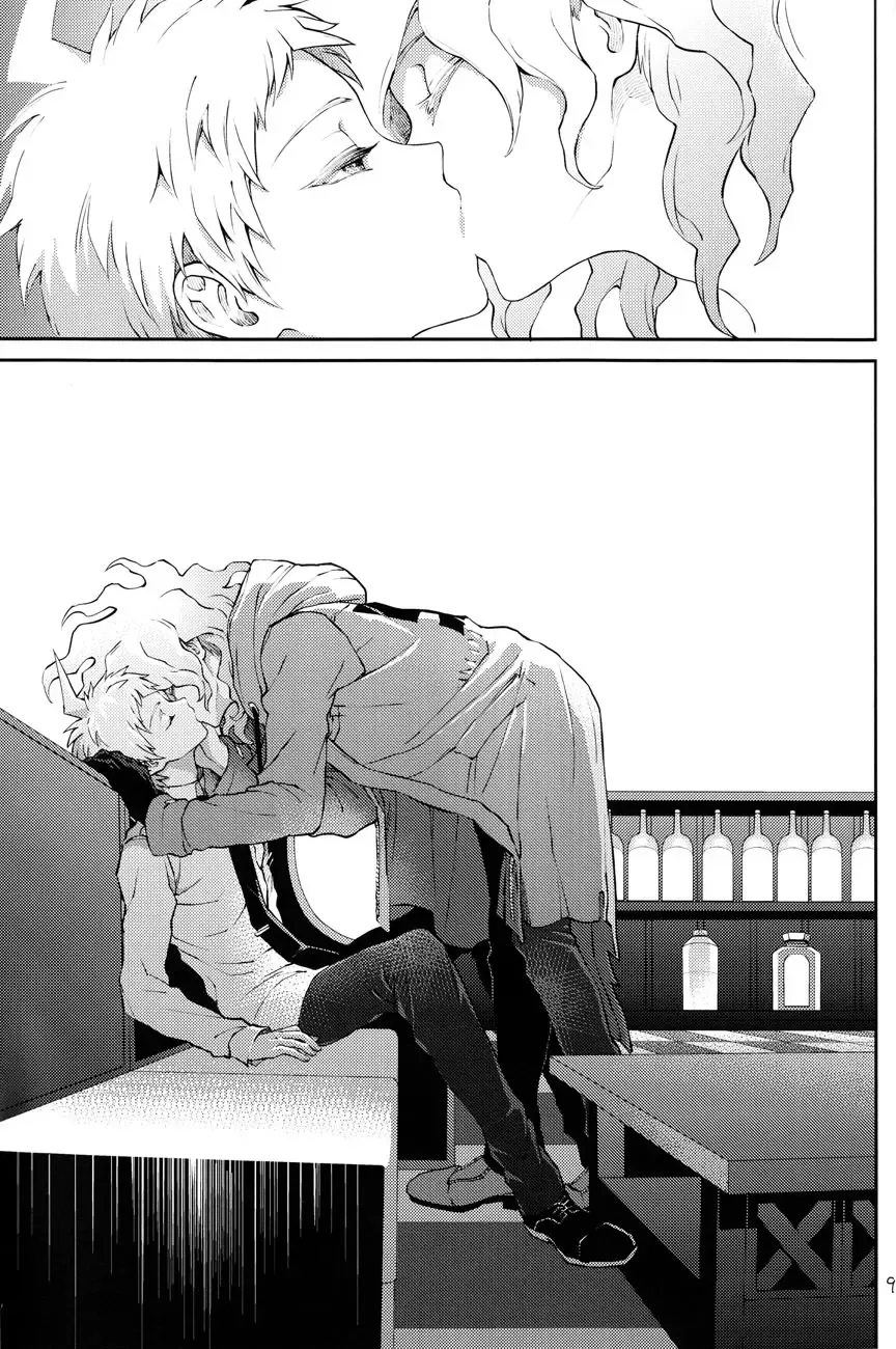 [Zakiko] Kimi no Tonari Fhentai - Page 8