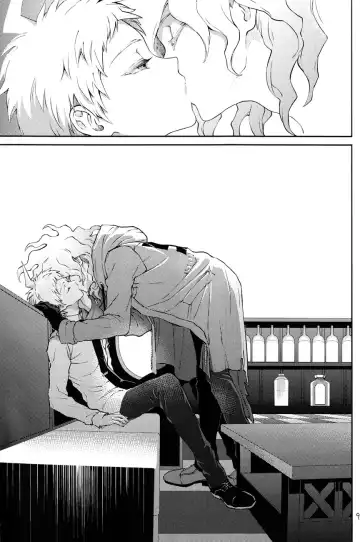 [Zakiko] Kimi no Tonari Fhentai - Page 8