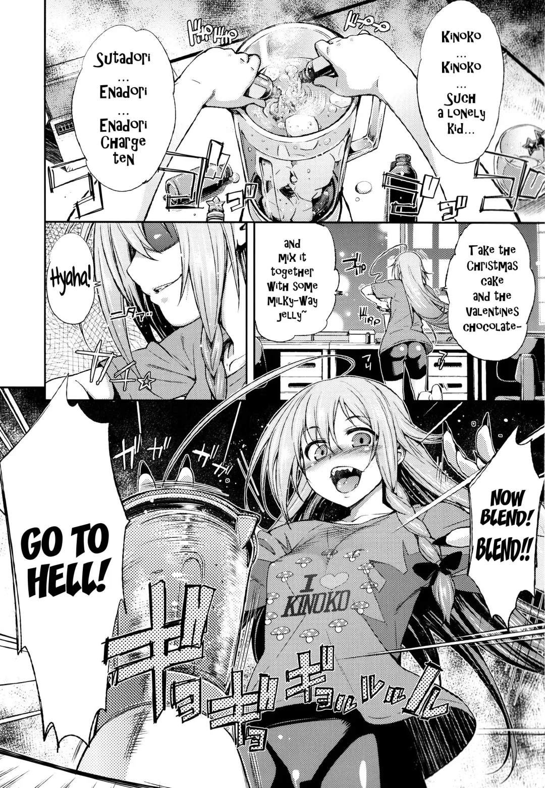 [Tehen] Love Kinoko Fhentai - Page 2