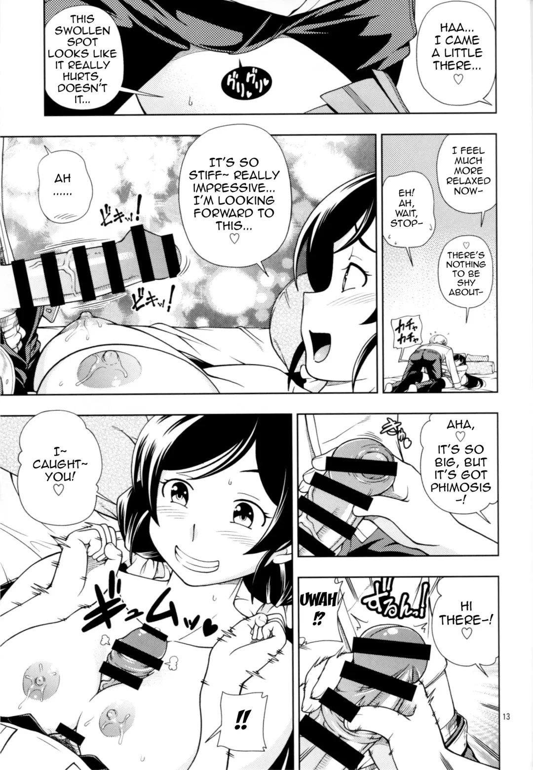 [Fukudahda] Delivery μ's Fhentai - Page 12