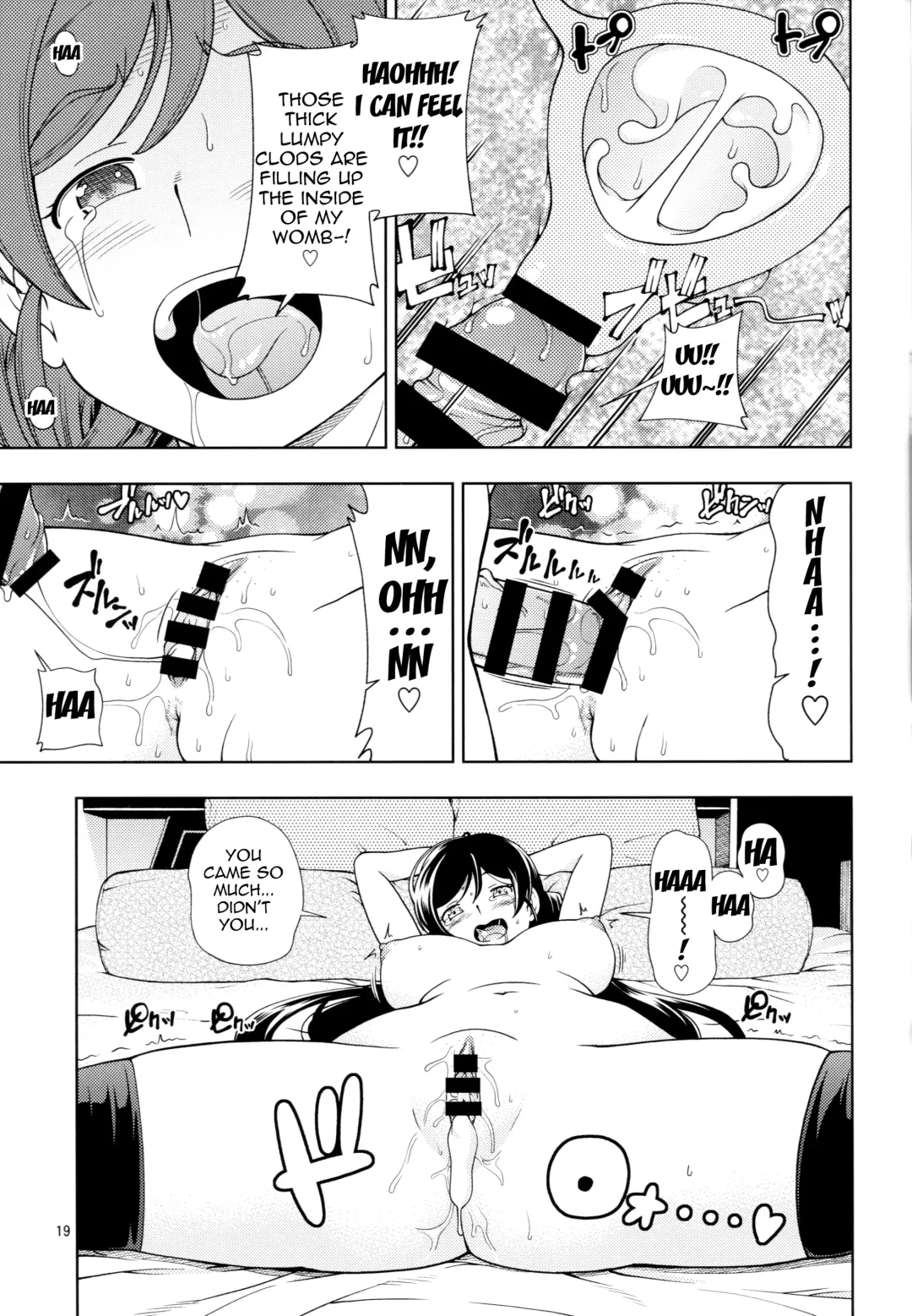 [Fukudahda] Delivery μ's Fhentai - Page 18