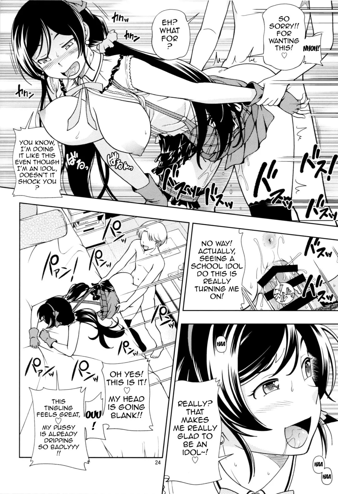 [Fukudahda] Delivery μ's Fhentai - Page 23
