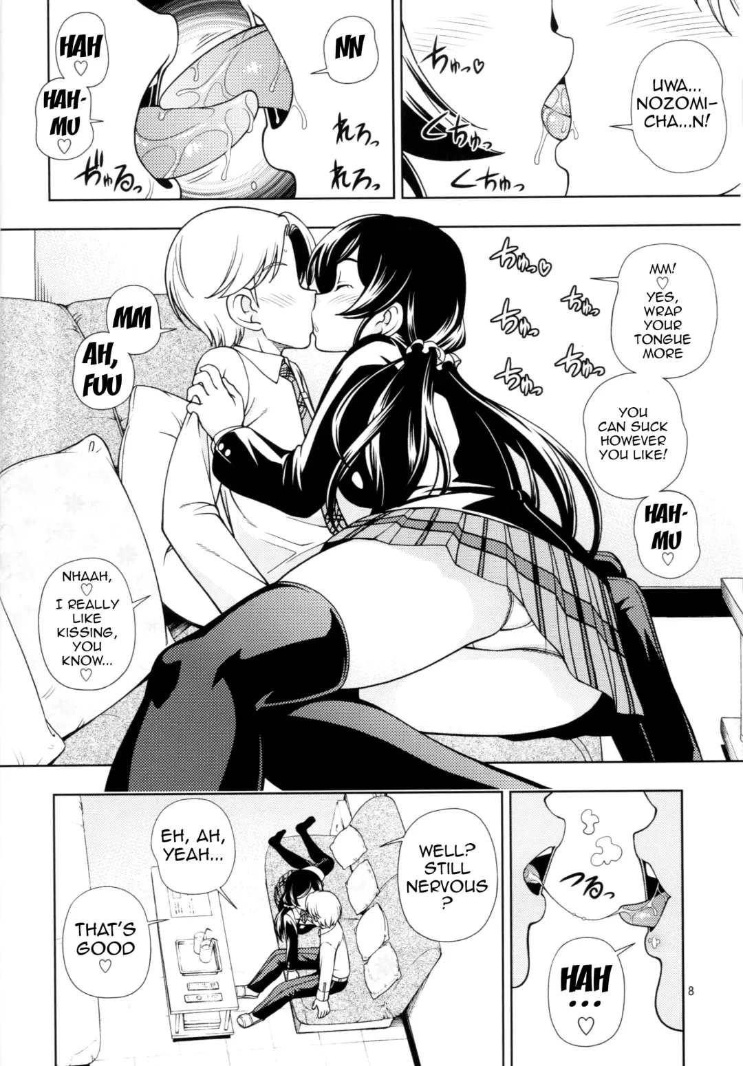 [Fukudahda] Delivery μ's Fhentai - Page 7