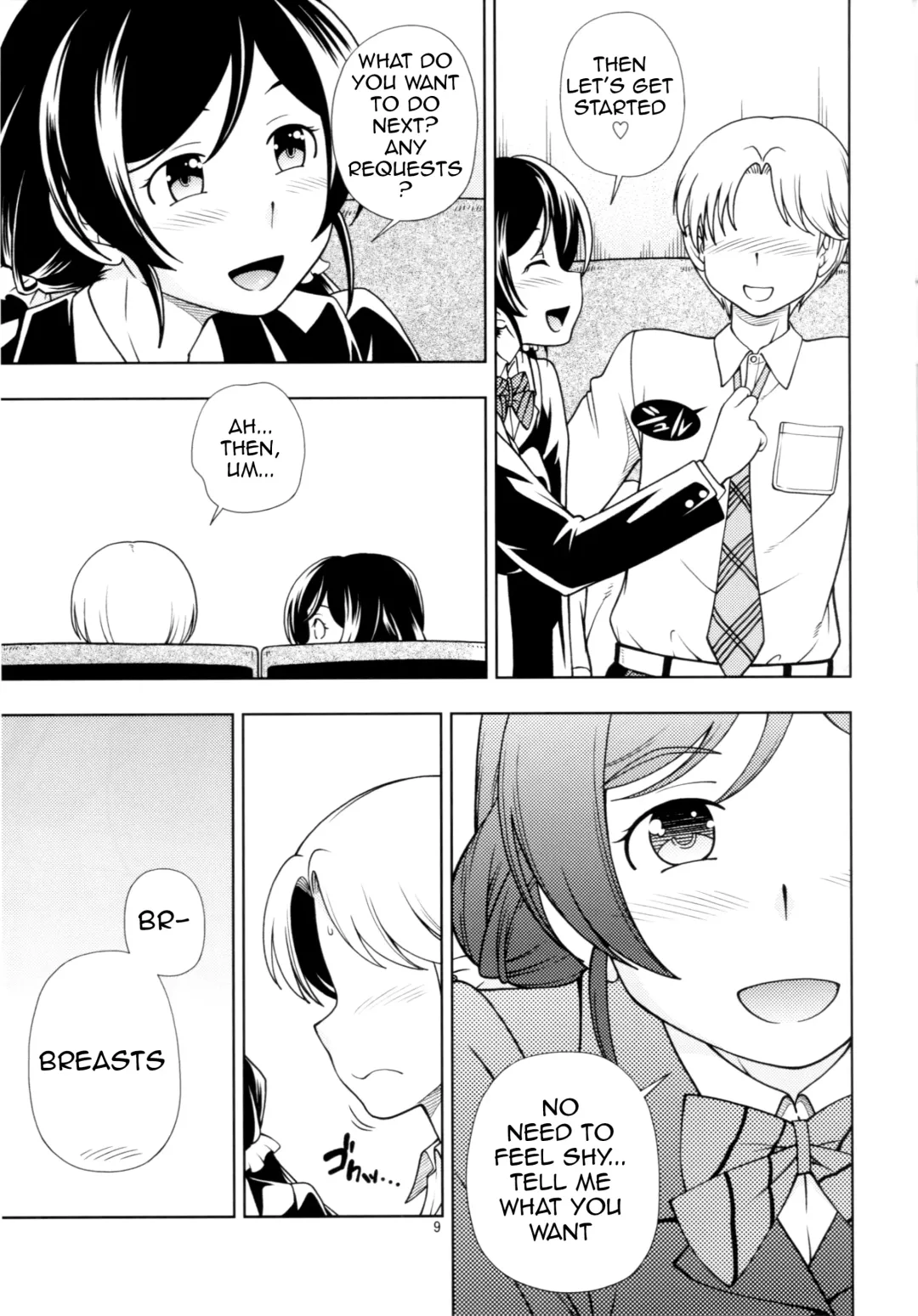 [Fukudahda] Delivery μ's Fhentai - Page 8