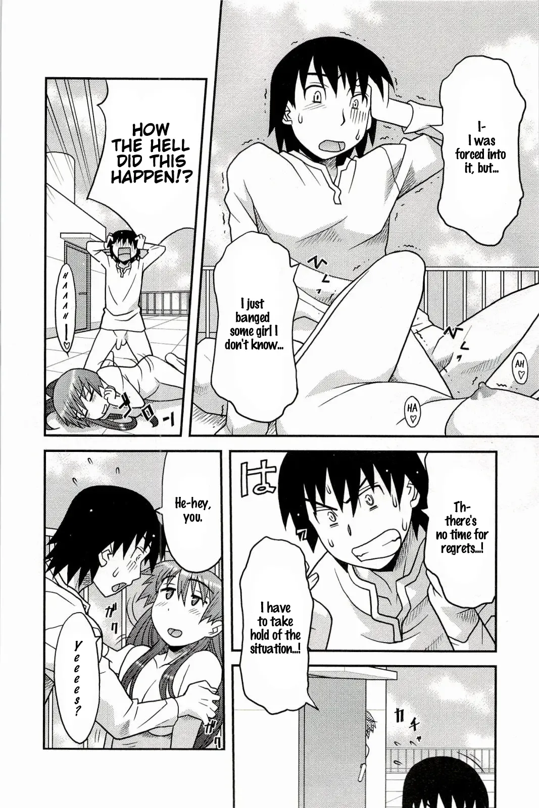 [Yanagi Masashi] Boku No Kanojo Ga Eroi Wake 1 Ch. 2 Fhentai - Page 2