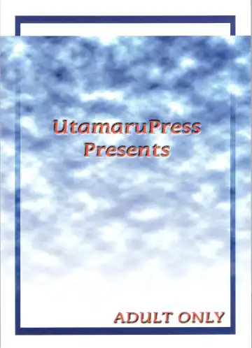 [Utamaru Mikio] ASUKA FAN Vol. 4 Fhentai - Page 34