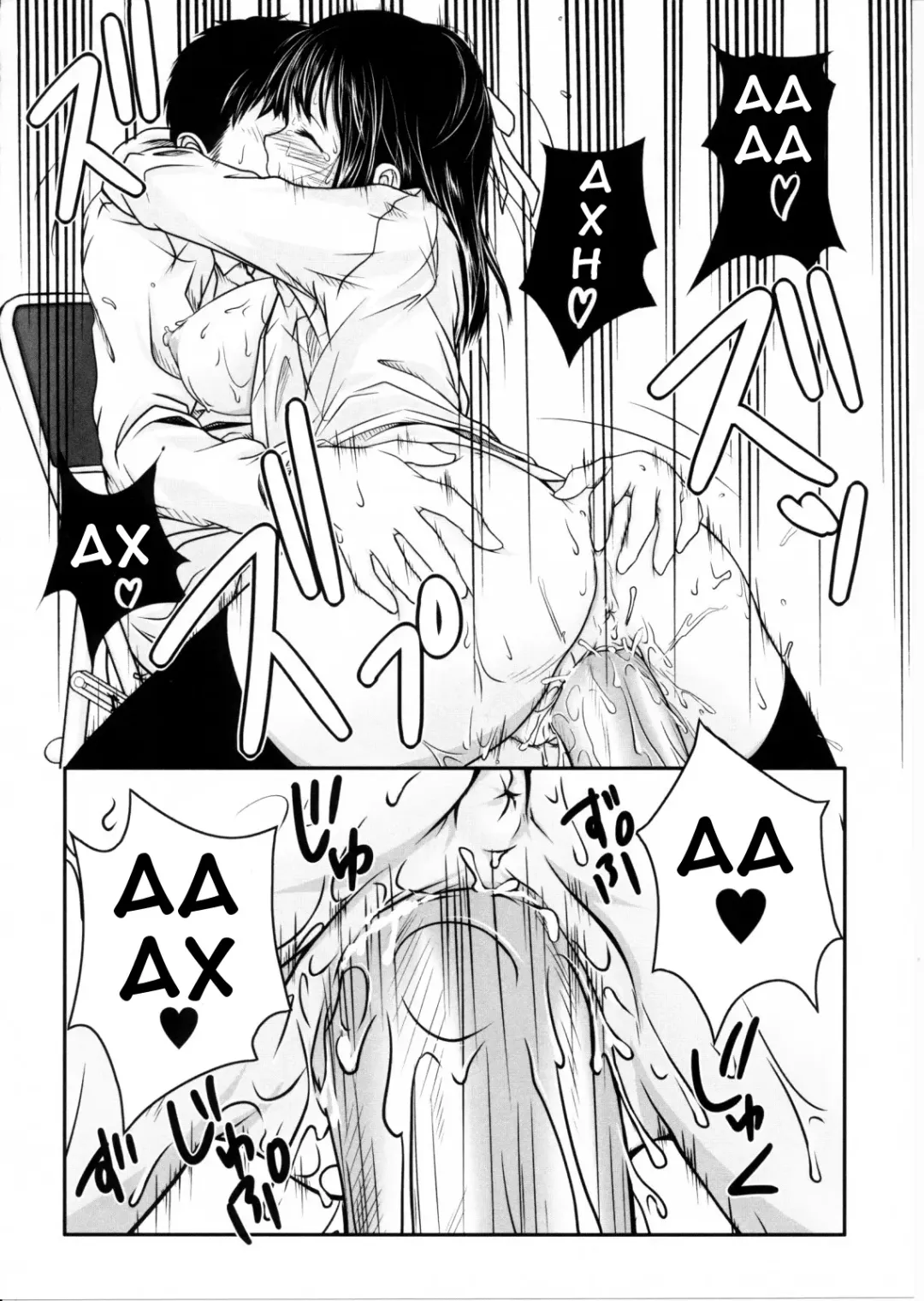 [Osuzu Akiomi] First Love Ch. 1-8 Fhentai - Page 170