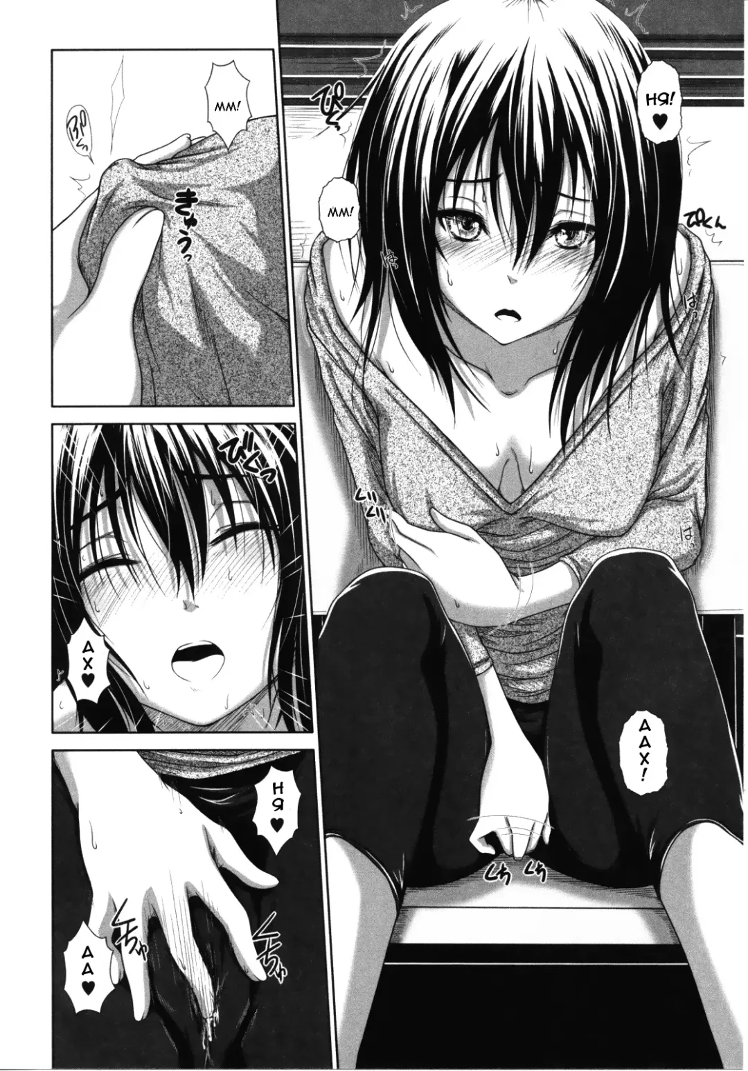 [Osuzu Akiomi] First Love Ch. 1-8 Fhentai - Page 66