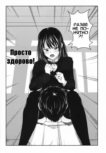 [Osuzu Akiomi] First Love Ch. 1-8 Fhentai - Page 156