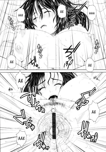 [Osuzu Akiomi] First Love Ch. 1-8 Fhentai - Page 54