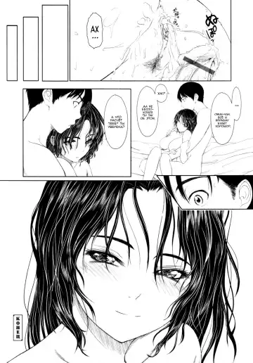 [Osuzu Akiomi] First Love Ch. 1-8 Fhentai - Page 58
