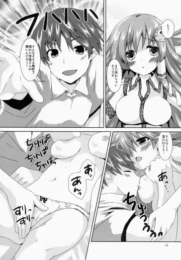 [Tsukiji] Sanae-san Kyawawa Fhentai - Page 13