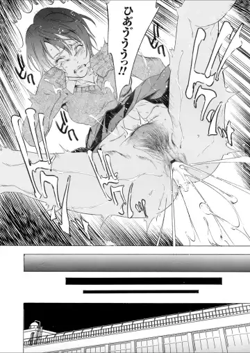 COMIC Magnum Vol. 65 Fhentai - Page 110