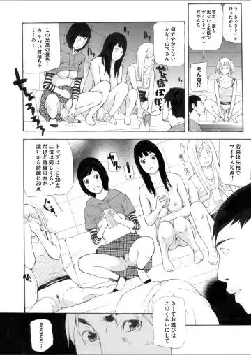 COMIC Magnum Vol. 65 Fhentai - Page 164