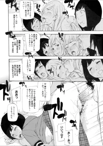 COMIC Magnum Vol. 65 Fhentai - Page 170