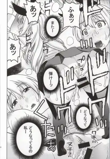 [Niiruma Kenji] Chitoge to Issen Koeta Kekka "Yarikoi" ni Natta Fhentai - Page 13